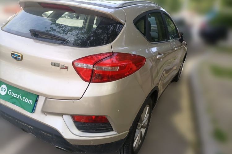Used Geely Auto Emgrand GS 2016 Elegant Edition 1.3T Automatic LingShang Model Rear Right 45 Deg