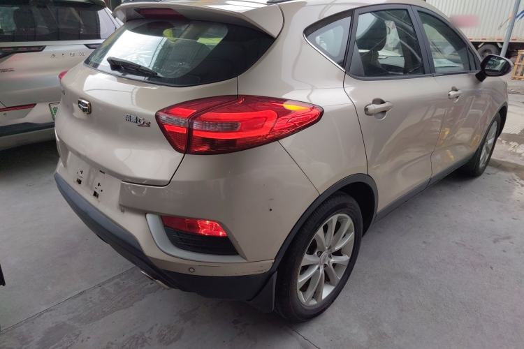 Used Geely Auto Emgrand GS 2016 Elegant Edition 1.8L Automatic LingShang Model Rear Right 45 Deg