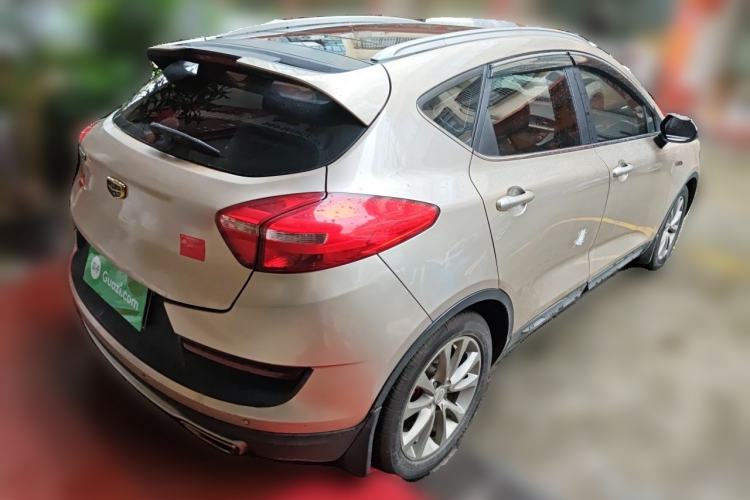 Used Geely Auto Emgrand GS 2016 Sport Edition 1.3T Automatic LingShang Model Rear Right 45 Deg