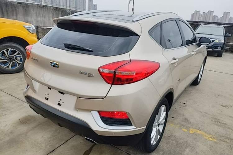 Used Geely Auto Emgrand GS 2016 Elegant Edition 1.3T Automatic LingShang Model Rear Right 45 Deg
