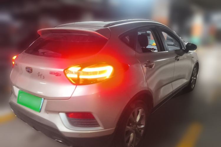 Used Geely Auto Emgrand GS 2016 Elegant Edition 1.3T Manual LingShang Model Rear Right 45 Deg