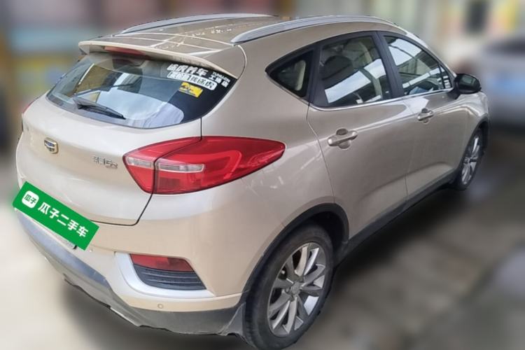 Used Geely Auto Emgrand GS 2016 Elegant Edition 1.8L Manual LingShang Model Rear Right 45 Deg