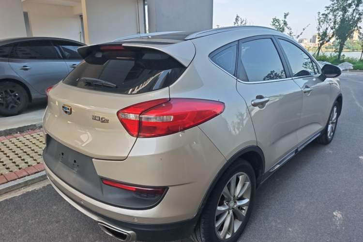 Used Geely Auto Emgrand GS 2016 Sport Edition 1.3T Automatic LingShang Model Rear Right 45 Deg