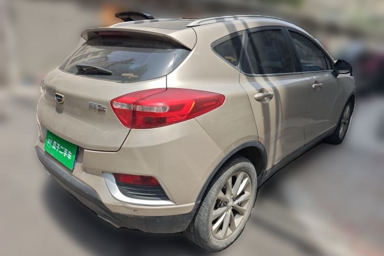 Used Geely Auto Emgrand GS 2016 Elegant Edition 1.8L Automatic LingShang Model Rear Right 45 Deg
