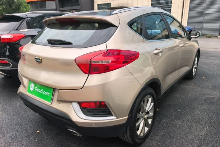 Used Geely Auto Emgrand GS 2016 Elegant Edition 1.8L Manual LingShang Model Rear Right 45 Deg