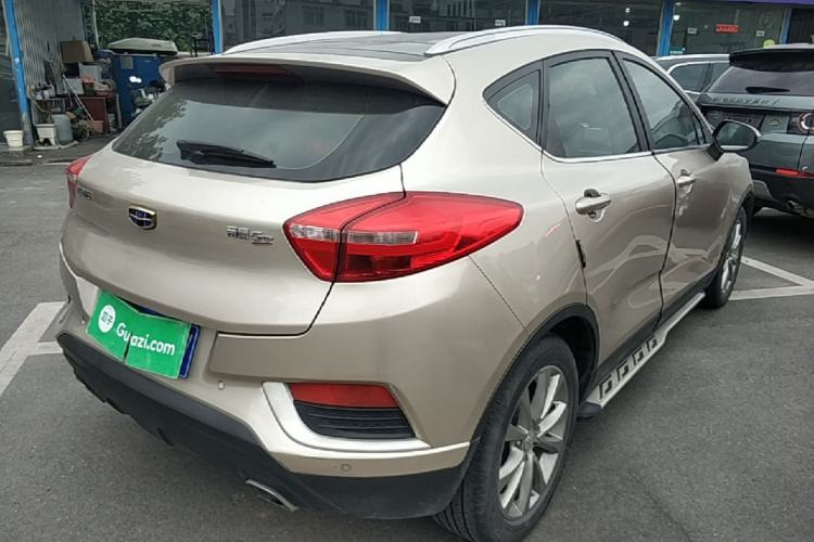 Used Geely Auto Emgrand GS 2016 Elegant Edition 1.8L Manual LingShang Model Rear Right 45 Deg