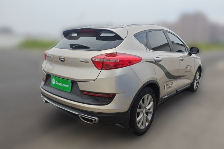 Used Geely Auto Emgrand GS 2016 Sport Edition 1.8L Automatic LingShang Model Rear Right 45 Deg