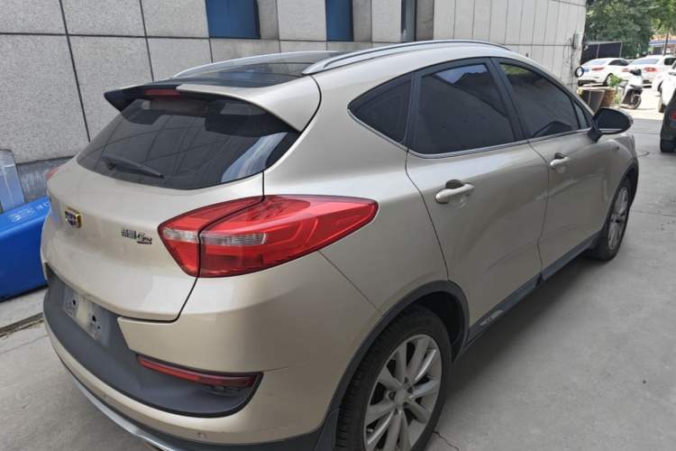 Used Geely Auto Emgrand GS 2016 Sport Edition 1.3T Manual LingShang Model Rear Right 45 Deg