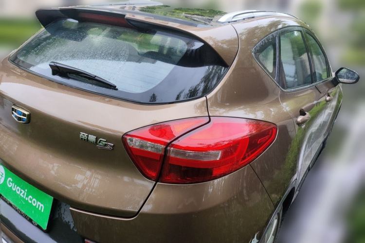 Used Geely Auto Emgrand GS 2016 Sport Edition 1.3T Manual LingShang Model Rear Right 45 Deg