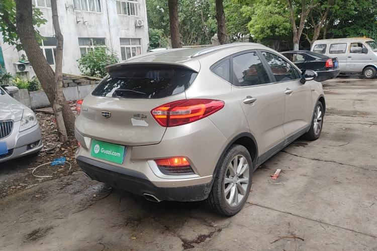 Used Geely Auto Emgrand GS 2016 Elegant Edition 1.3T Automatic LingShang Model Rear Right 45 Deg