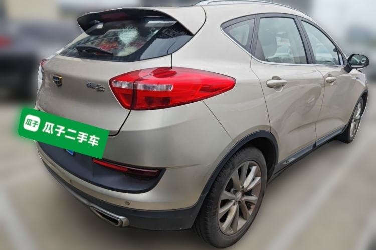 Used Geely Auto Emgrand GS 2016 Elegant Edition 1.3T Automatic LingShang Model Rear Right 45 Deg