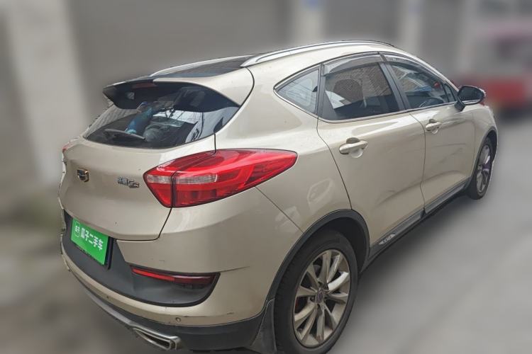 Used Geely Auto Emgrand GS 2016 Sport Edition 1.3T Automatic LingShang Model Rear Right 45 Deg