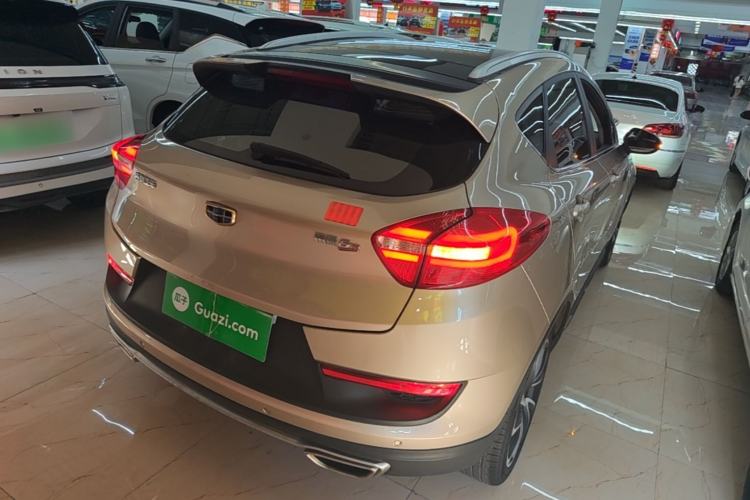 Used Geely Auto Emgrand GS 2016 Sport Edition 1.3T Automatic ZhenShang Model Rear Right 45 Deg