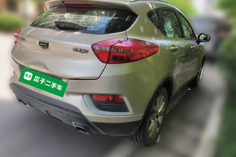 Used Geely Auto Emgrand GS 2016 Elegant Edition 1.8L Automatic LingShang Model Rear Right 45 Deg