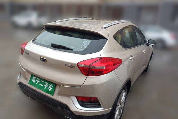 Used Geely Auto Emgrand GS 2016 Elegant Edition 1.8L Manual LingShang Model Rear Right 45 Deg