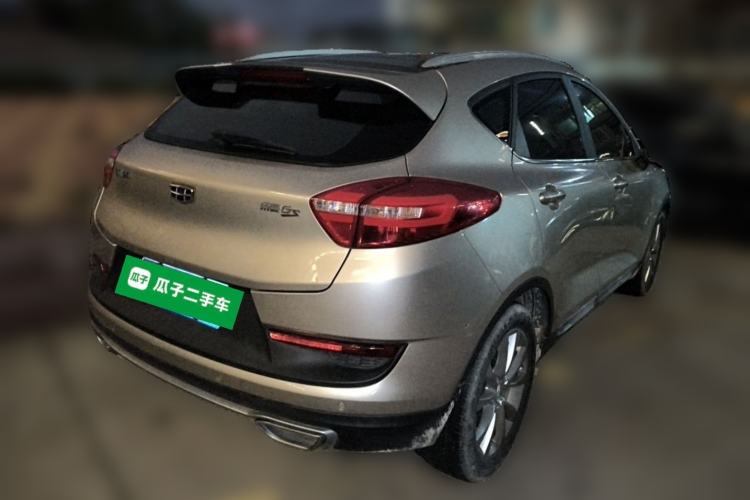 Used Geely Auto Emgrand GS 2016 Sports Edition 1.8L Manual LingShang Model Rear Right 45 Deg