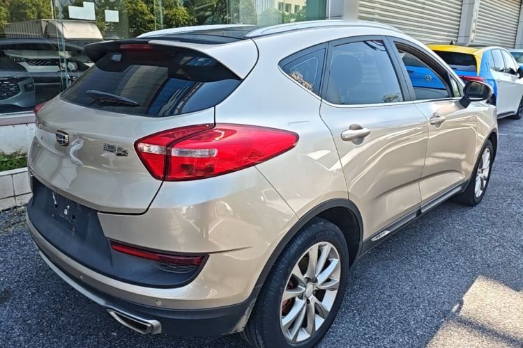 Used Geely Auto Emgrand GS 2016 Sport Edition 1.8L Automatic LingShang Model Rear Right 45 Deg