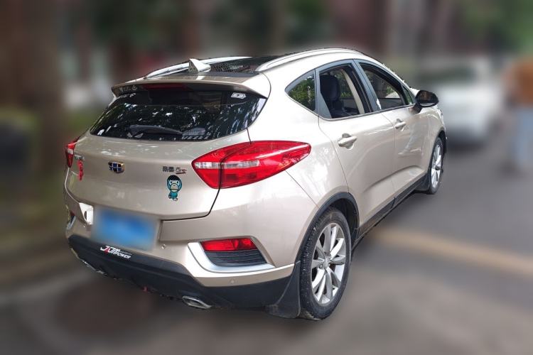 Used Geely Auto Emgrand GS 2016 Elegant Edition 1.8L Manual LingShang Model Rear Right 45 Deg