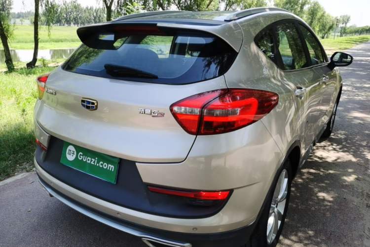 Used Geely Auto Emgrand GS 2016 Sports Edition 1.8L Manual LingShang Model Rear Right 45 Deg