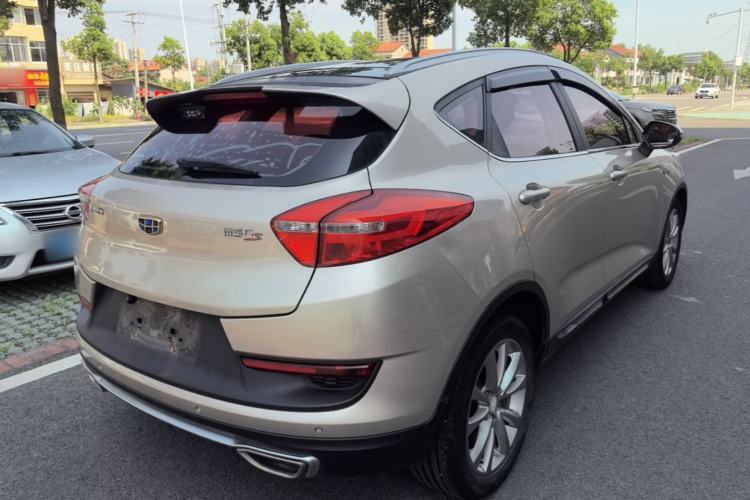 Used Geely Auto Emgrand GS 2016 Sport Edition 1.3T Manual LingShang Model Rear Right 45 Deg
