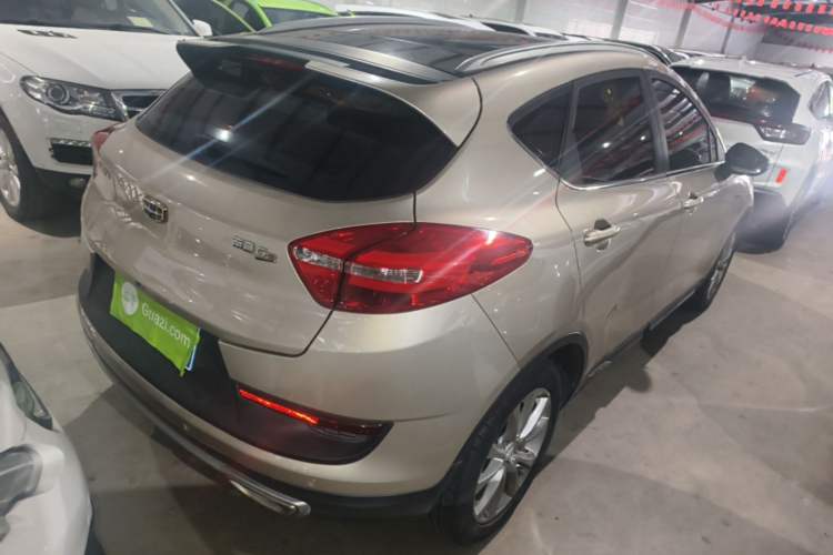 Used Geely Auto Emgrand GS 2016 Sport Edition 1.3T Automatic LingShang Model Rear Right 45 Deg
