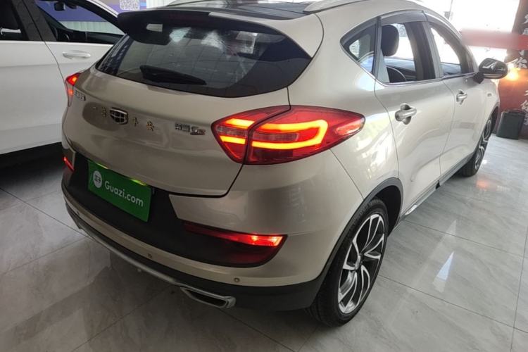 Used Geely Auto Emgrand GS 2016 Sport Edition 1.3T Automatic ZhenShang Model Rear Right 45 Deg
