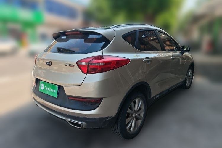 Used Geely Auto Emgrand GS 2016 Sport Edition 1.3T Automatic LingShang Model Rear Right 45 Deg