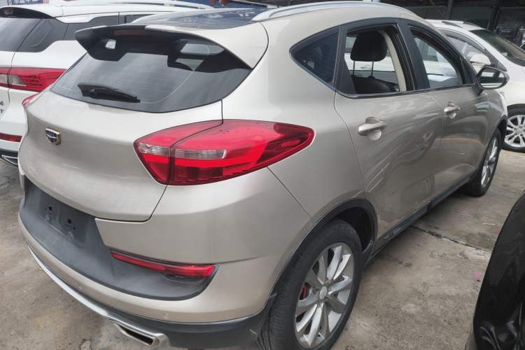 Used Geely Auto Emgrand GS 2016 Sport Edition 1.8L Automatic LingShang Model Rear Right 45 Deg
