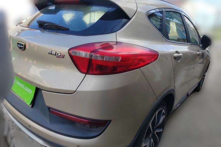 Used Geely Auto Emgrand GS 2016 Sport Edition 1.3T Automatic ZhenShang Model Rear Right 45 Deg
