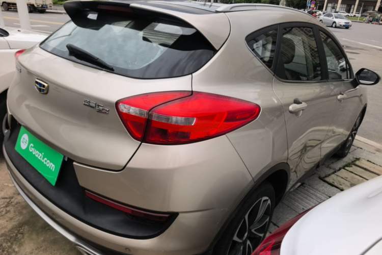 Used Geely Auto Emgrand GS 2016 Sport Edition 1.3T Automatic ZhenShang Model Rear Right 45 Deg