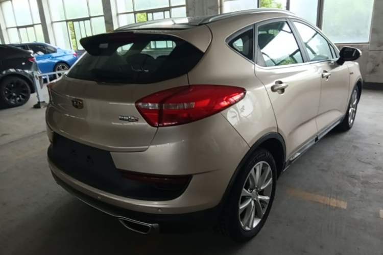 Used Geely Auto Emgrand GS 2016 Sport Edition 1.3T Automatic LingShang Model Rear Right 45 Deg