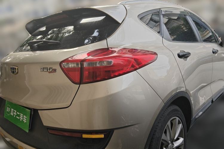 Used Geely Auto Emgrand GS 2016 Sports Edition 1.8L Manual LingShang Model Rear Right 45 Deg