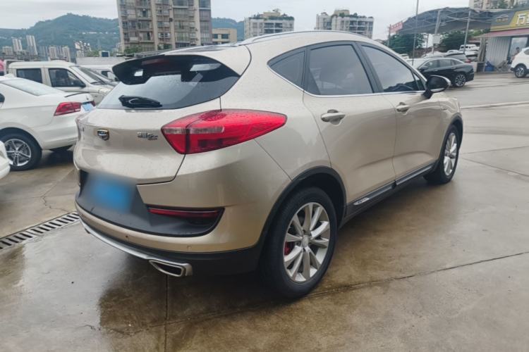 Used Geely Auto Emgrand GS 2016 Sport Edition 1.3T Automatic LingShang Model Rear Right 45 Deg