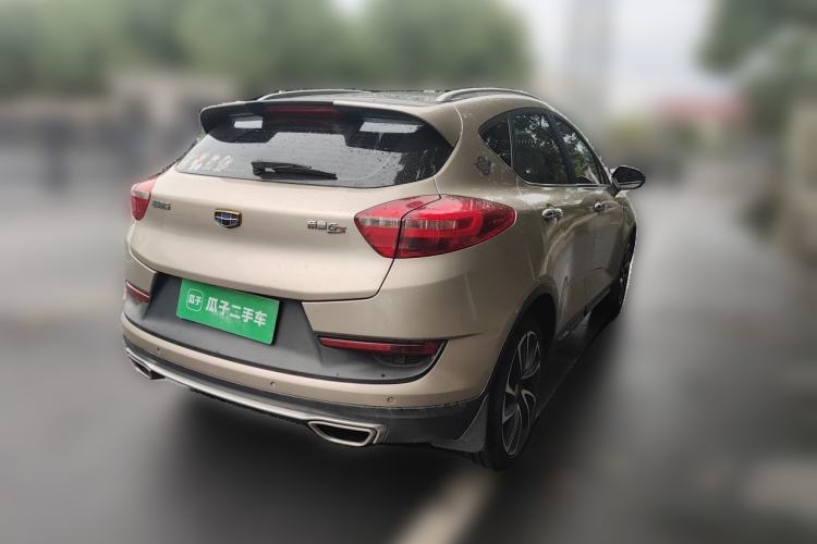 Used Geely Auto Emgrand GS 2016 Sport Edition 1.3T Automatic ZhenShang Model Rear Right 45 Deg