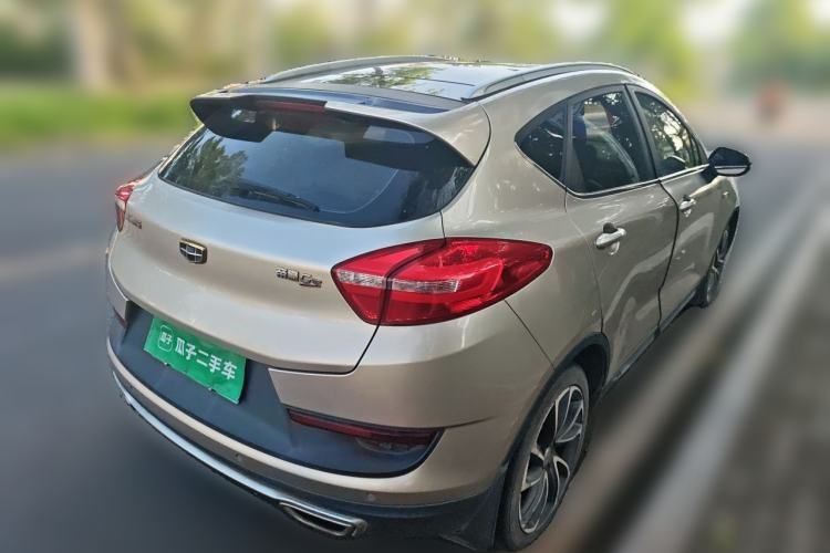 Used Geely Auto Emgrand GS 2016 Elegant Edition 1.3T Automatic ZhenShang Model Rear Right 45 Deg