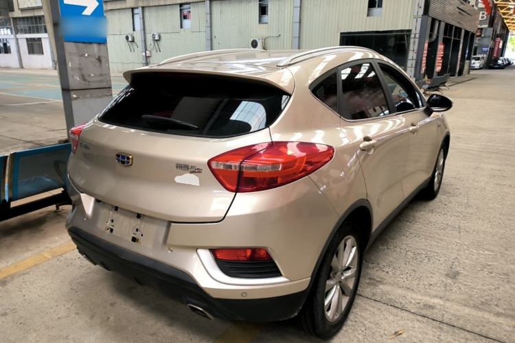 Used Geely Auto Emgrand GS 2016 Elegant Edition 1.3T Automatic LingShang Model Rear Right 45 Deg