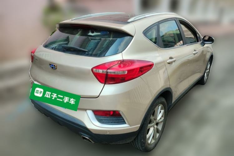 Used Geely Auto Emgrand GS 2016 Elegant Edition 1.3T Automatic LingShang Model Rear Right 45 Deg