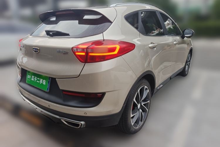 Used Geely Auto Emgrand GS 2016 Sport Edition 1.3T Automatic ZhenShang Model Rear Right 45 Deg