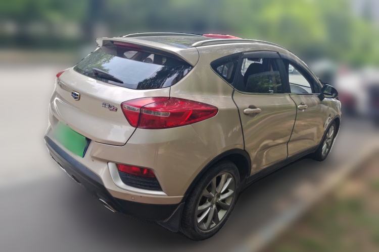 Used Geely Auto Emgrand GS 2016 Elegant Edition 1.8L Manual LingShang Model Rear Right 45 Deg