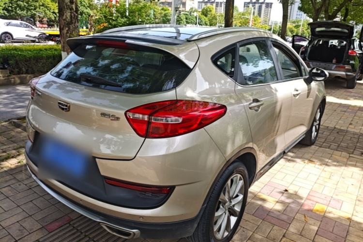 Used Geely Auto Emgrand GS 2016 Sports Edition 1.8L Manual LingShang Model Rear Right 45 Deg