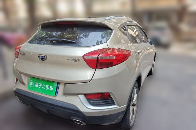 Used Geely Auto Emgrand GS 2016 Elegant Edition 1.3T Manual LingShang Model Rear Right 45 Deg