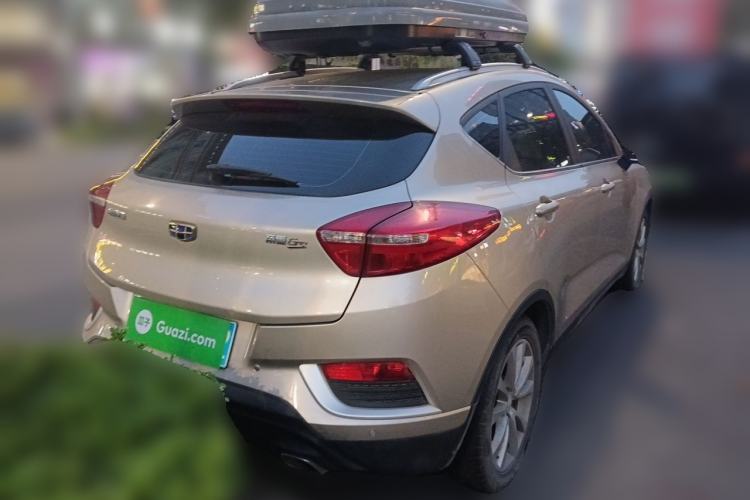 Used Geely Auto Emgrand GS 2016 Elegant Edition 1.8L Manual LingShang Model Rear Right 45 Deg