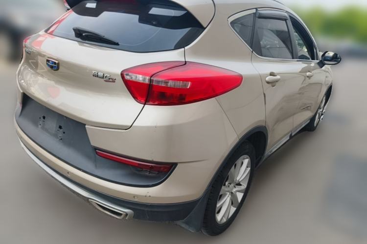 Used Geely Auto Emgrand GS 2016 Sport Edition 1.3T Automatic LingShang Model Rear Right 45 Deg