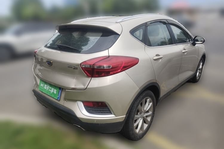 Used Geely Auto Emgrand GS 2016 Elegant Edition 1.8L Manual LingShang Model Rear Right 45 Deg