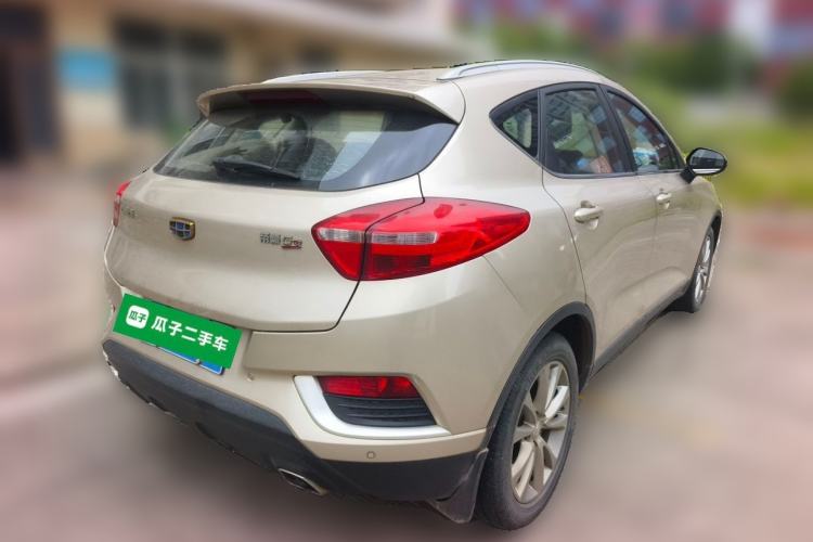Used Geely Auto Emgrand GS 2016 Elegant Edition 1.8L Manual LingShang Model Rear Right 45 Deg