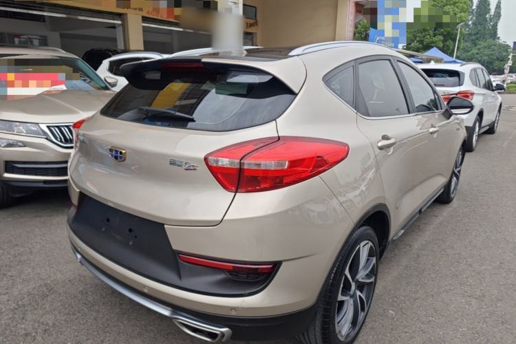 Used Geely Auto Emgrand GS 2016 Sport Edition 1.3T Automatic ZhenShang Model Rear Right 45 Deg