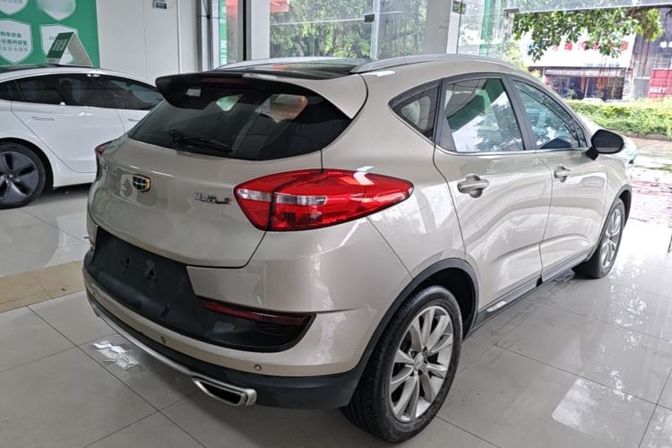 Used Geely Auto Emgrand GS 2016 Sport Edition 1.8L Automatic LingShang Model Rear Right 45 Deg