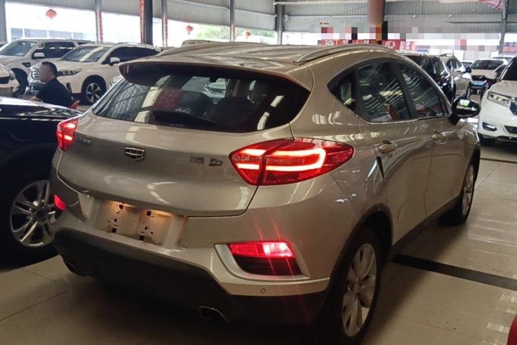 Used Geely Auto Emgrand GS 2016 Elegant Edition 1.3T Automatic LingShang Model Rear Right 45 Deg