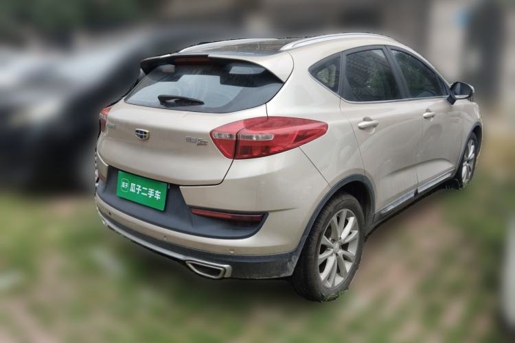 Used Geely Auto Emgrand GS 2016 Sports Edition 1.8L Manual LingShang Model Rear Right 45 Deg