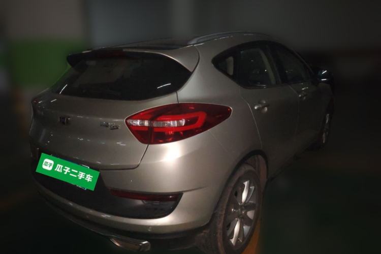 Used Geely Auto Emgrand GS 2016 Sports Edition 1.8L Manual LingShang Model Rear Right 45 Deg